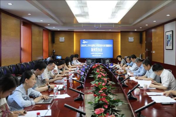 中电联发布《2025年上半年全国电力供需形势分析预测报告》